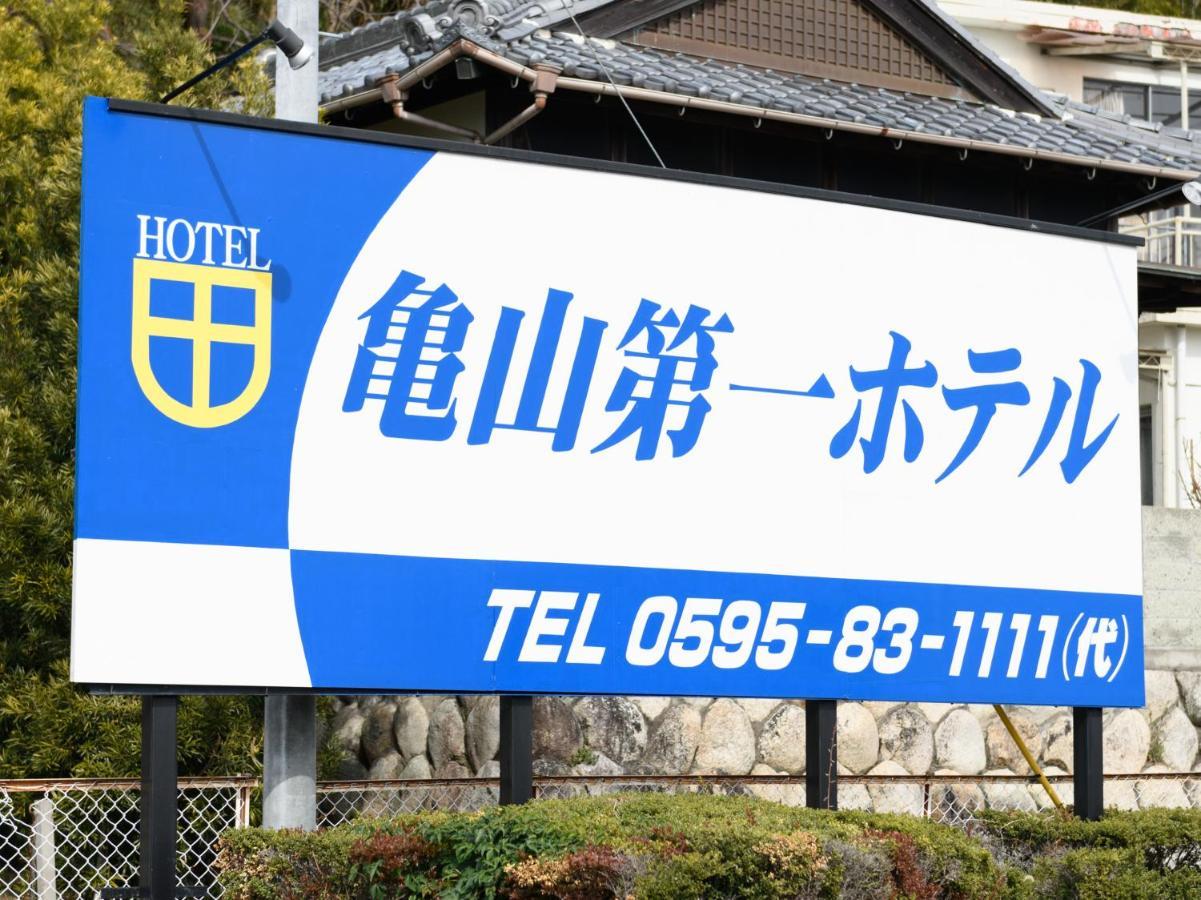 Tabist Kameyama Daiichi Hotel Eksteriør billede
